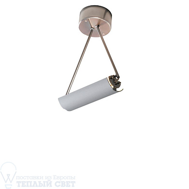 SCINTILLA LARGE Fontana Arte  подвесной светильник FS30090250NSNE никель