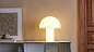 A006400 Artemide Onfale настольная лампа