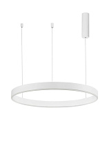 Triac Dimmable 3000K Sandy White Aluminium & Acrylic LED 50 Watt 220-240 Volt 3684Lm IP20 D: 80 H: 200 cm