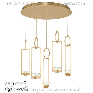 893040-21 Delphi 26.5" Round Pendant подвесной светильник, Fine Art Lamps