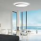 ACB Iluminacion Lisboa 3851/80 Потолочный светильник Textured White, LED 1x80W 4000K 7320lm + LED 1x12W 4000K 915lm, Integrated LED