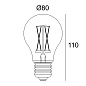LED FILAMENT GL80 E27 6W 2200K - SMOKE Delta Light лампа — фото 1