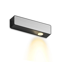 RIG L 5.30 WB Led Technology настенный светильник