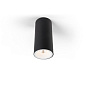 12843132 Modular Smart Потолочный светильник GI с поверхностной трубкой 82 XL LED — фото 4