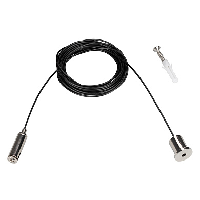 Подвес Arlight MAG-HANG-45 MAG-45
