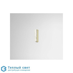 ARTES 300 - applique CTO Lighting Artes Компактный вертикальный светильник для акцентного освещения