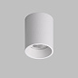 Накладной точечный светильник Denkirs Neat DK3110-WH — фото 1