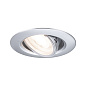 92110 Paulmann Recessed luminaire Круглая 90 мм 30° GU10 макс. 3x10 Вт 230 В с регулировкой яркости, матовый хром — фото 3