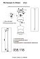 CLT 066C80 BL Crystal lux CLT 066 Светильник подвесной LED 6W 500Lm — фото 2