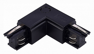 трёхфазный угловой L-образный соединитель для шинопровода