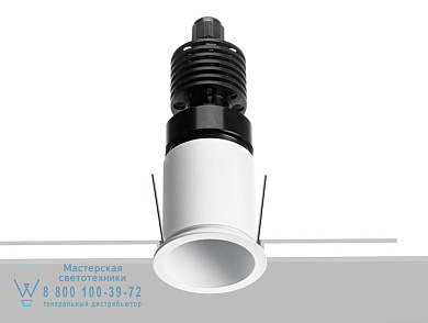 BATAN 5 IP-рейтинг Flexalighting