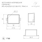 028275 Arlight LED драйвер ARJ-KE13300-PFC-TRIAC-A (4W, 300mA) — фото 1
