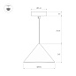 054401 Arlight Светильник SP-MAKOTO-R550-14W Warm2700 (BK, 36 deg, 230V, TRIAC) — фото 1