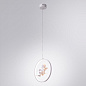 A6065SP-1WH Arte Lamp Paradise подвесной светильник LED 14W 700Lm 4000K — фото 1