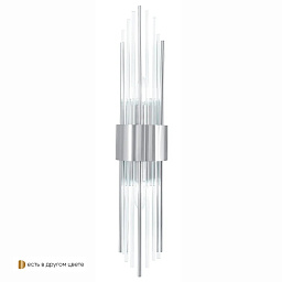 ATENTO AP2 CHROME/TRANSPARENTE Crystal Lux Atento настенное бра с прозрачными стеклянными элементами и хромированной отделкой