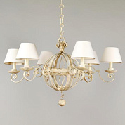 CL0011.IV.SE Piccard Sphere Chandelier, Ivory, 6 Lights (d)