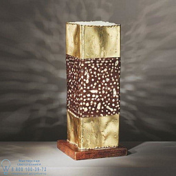 6700/L1 MM lampadari Forme настольный светильник с прямоугольным корпусом из металла и перфорированными вставками