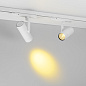 Оптический аксессуар Arlight LGD-ARTIFACT-COLORFUL-FIX-ZOOM-R65 ARTIFACT — фото 3