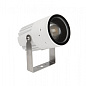 i-LED Iris67 arrayLED 20 W 580 mA уличный прожектор — фото 2