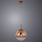 A7962SP-1GO Arte Lamp Jupiter подвесной светильник E27 1х60W — фото 1