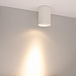 054847 Arlight Светильник SP-FOCUS-R86-10W Warm3000 (WH, 15 deg, 230V) — фото 3
