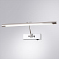 A1711AP-1CC Arte Lamp Harrison подсветка для картин LED 1х11W 660Lm 4000K — фото 1