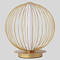 Настольная лампа Crystal Lux SYNC LG18W LED GOLD — фото 1