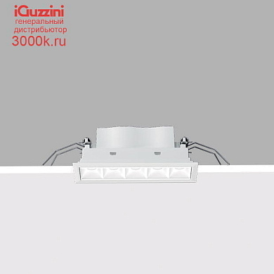 Q935 Laser Blade iGuzzini Frame recessed luminaire - 5 cells - General Lighting Pro - DALI