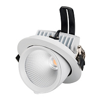 LTD-EXPLORER-R130-20W
