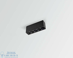 DECO N x5 Faldi накладной потолочный светильник
