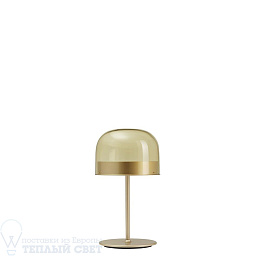 EQUATORE SMALL Fontana Arte  настольная лампа F438900150OOWL золотой