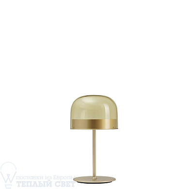 EQUATORE SMALL Fontana Arte  настольная лампа F438900150OOWL золотой