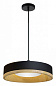 5119/06 SP-12 Divinare Vaso подвесной светильник 18W 1698lm 3000K — фото 1