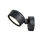 SLV 1002903 ESKINA SPOT светильник настенный IP54 с LED 14,5 Вт,3000/4000K, димм.