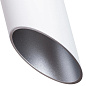 Точечный подвесной светильник Arte Lamp PILON-SILVER A1536SP-1WH — фото 2