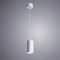 Точечный подвесной светильник Arte Lamp CANOPUS A1516SP-1GY — фото 1