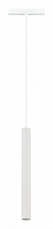 ST682.536.07 ST-Luce Skyline 48 подвесной магнитный трековый светильник вытянутый белый для трекового профиля 48V