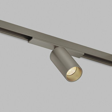 Трековый светильник Denkirs Shine DK5940-DN