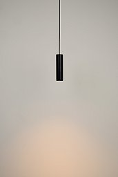 Подвесной светильник Milan Iluminacion Haul 55 LED, черный