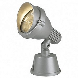 SLV EASYLITE SPOT QRB111 230555 серый