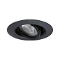 92117 Paulmann Lanati 3 Круглая 90 мм 30° GU10 макс. 10x10 Вт 230 В с регулировкой яркости, чёрная — фото 4