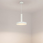 Подвесной светильник Arlight SP-ERIC-R250-8W — фото 3