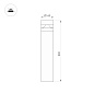 045528 Arlight Светильник LGD-GUIDE-BOLL-H800-20W Warm3500-MIX (GR, 280 deg, 230V) — фото 1