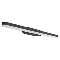 SP-TENERO-S600x45-13W