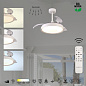8829 Mantra Mistral светильник с вентилятором 40W 4200lm 3000-6500K — фото 4