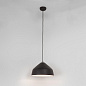 1361001 Ginestra 300 Astro lighting подвесной светильник матовый чёрный — фото 1
