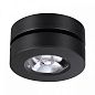 359412 Novotech Groda точечный светильник, 5Вт, 4000K, 192лм, черный — фото 5
