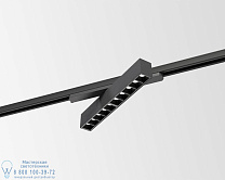 трековый светильник для трехфазного шинопровода 3ph