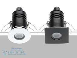 PID198130 Flexa lighting Lotus IP-рейтинг