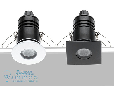 LOTUS 2 IP-рейтинг Flexalighting